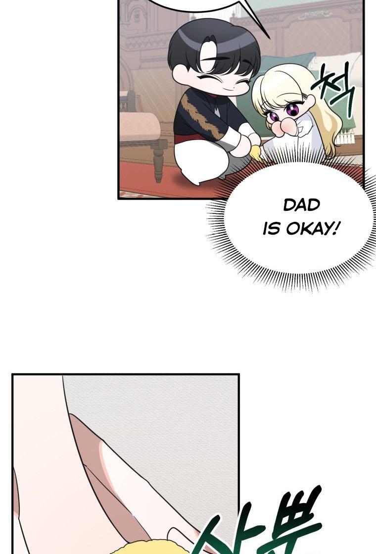 One Step Forward to the Flower Path Chapter 26 - Page 53