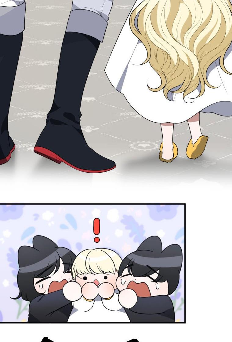 One Step Forward to the Flower Path Chapter 26 - Page 63