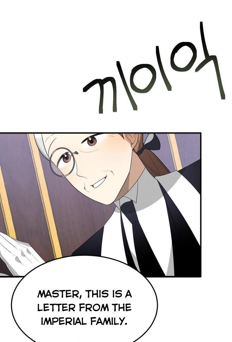 One Step Forward to the Flower Path Chapter 26 - Page 66