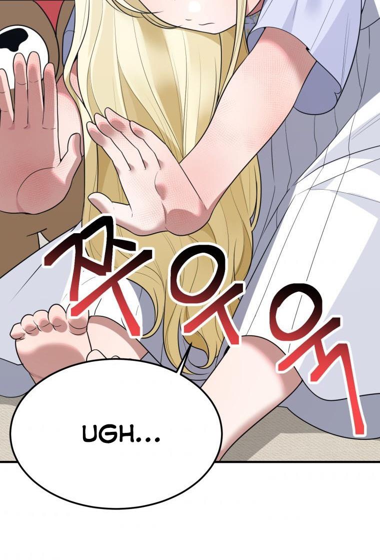 One Step Forward to the Flower Path Chapter 26 - Page 7