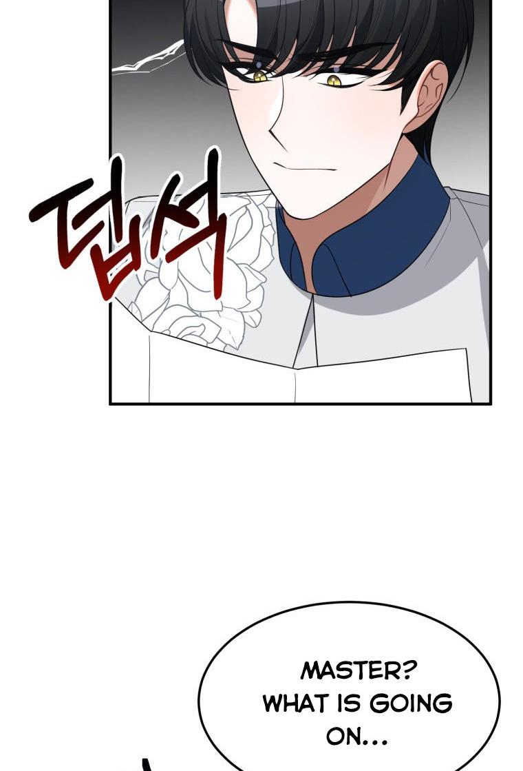 One Step Forward to the Flower Path Chapter 26 - Page 71