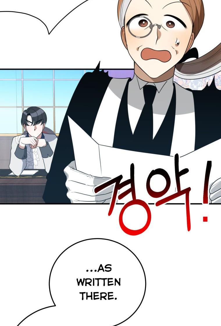 One Step Forward to the Flower Path Chapter 26 - Page 75