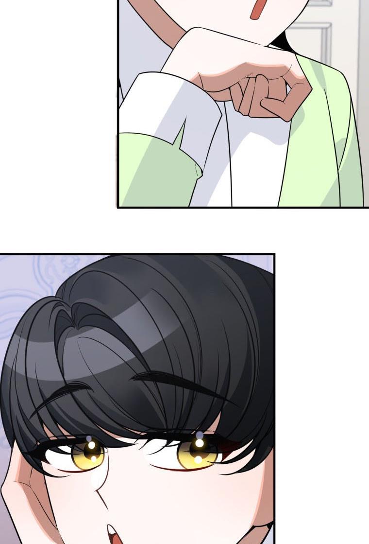 One Step Forward to the Flower Path Chapter 26 - Page 85