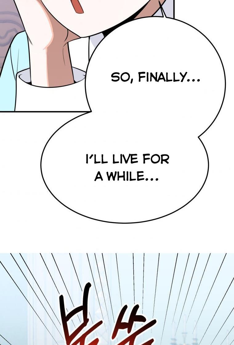 One Step Forward to the Flower Path Chapter 26 - Page 86