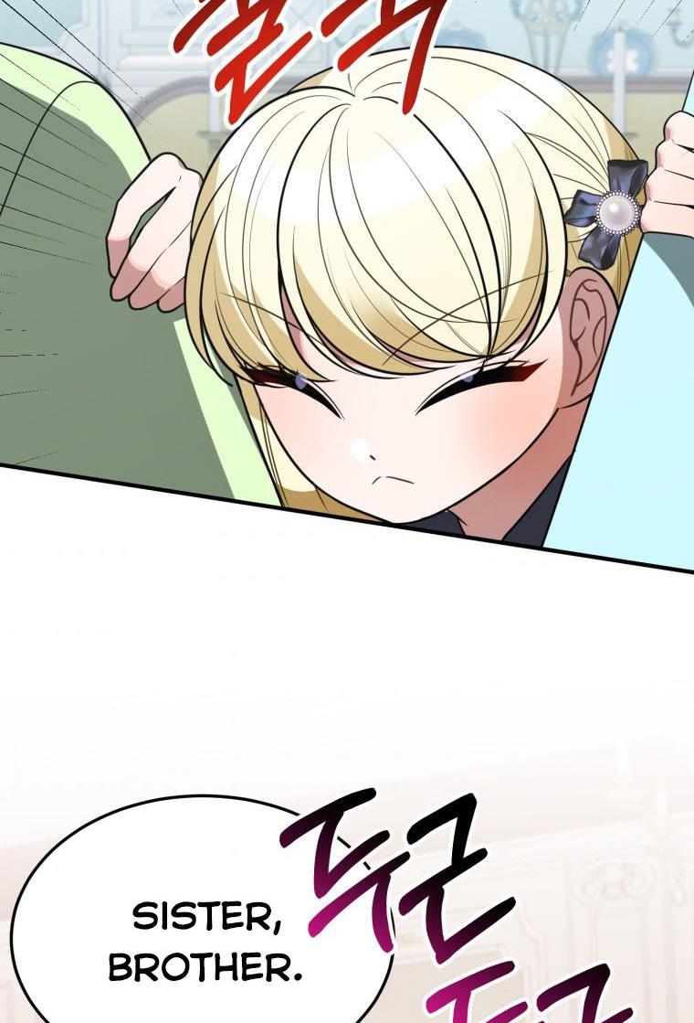 One Step Forward to the Flower Path Chapter 26 - Page 87
