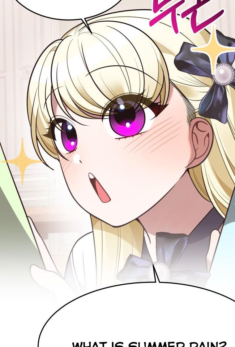 One Step Forward to the Flower Path Chapter 26 - Page 88