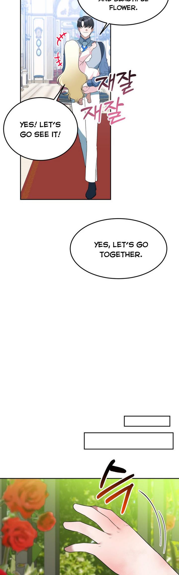 One Step Forward to the Flower Path Chapter 27 - Page 12