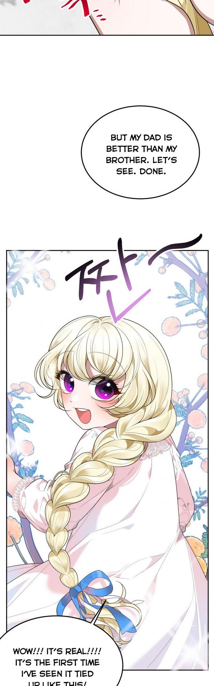 One Step Forward to the Flower Path Chapter 27 - Page 17