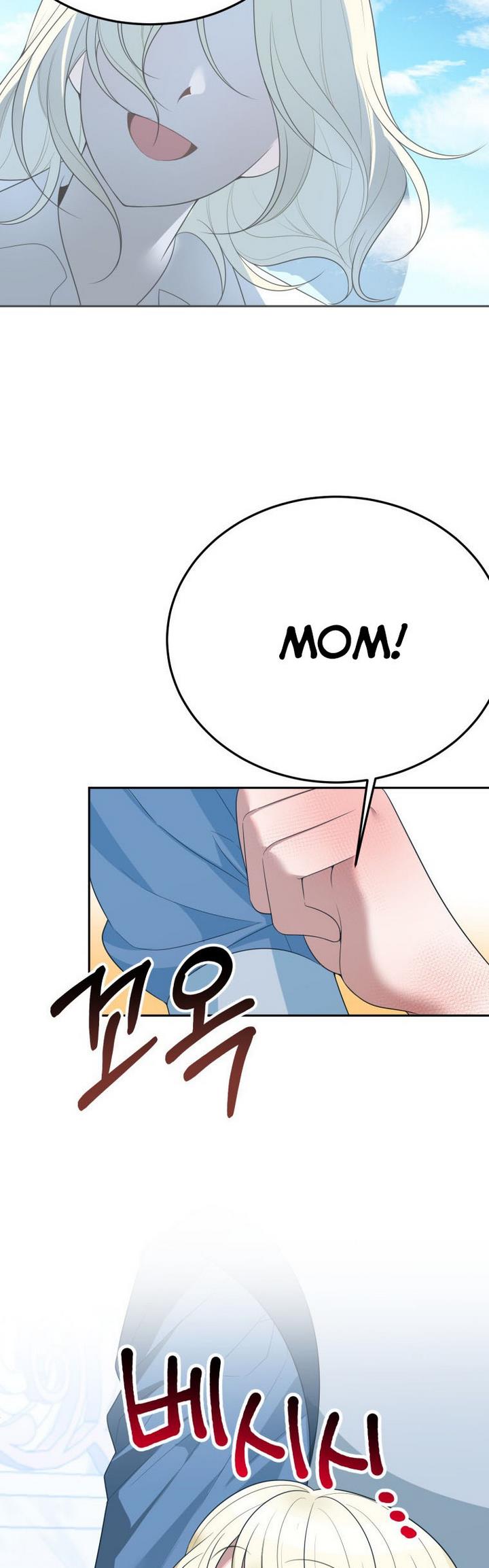 One Step Forward to the Flower Path Chapter 27 - Page 20