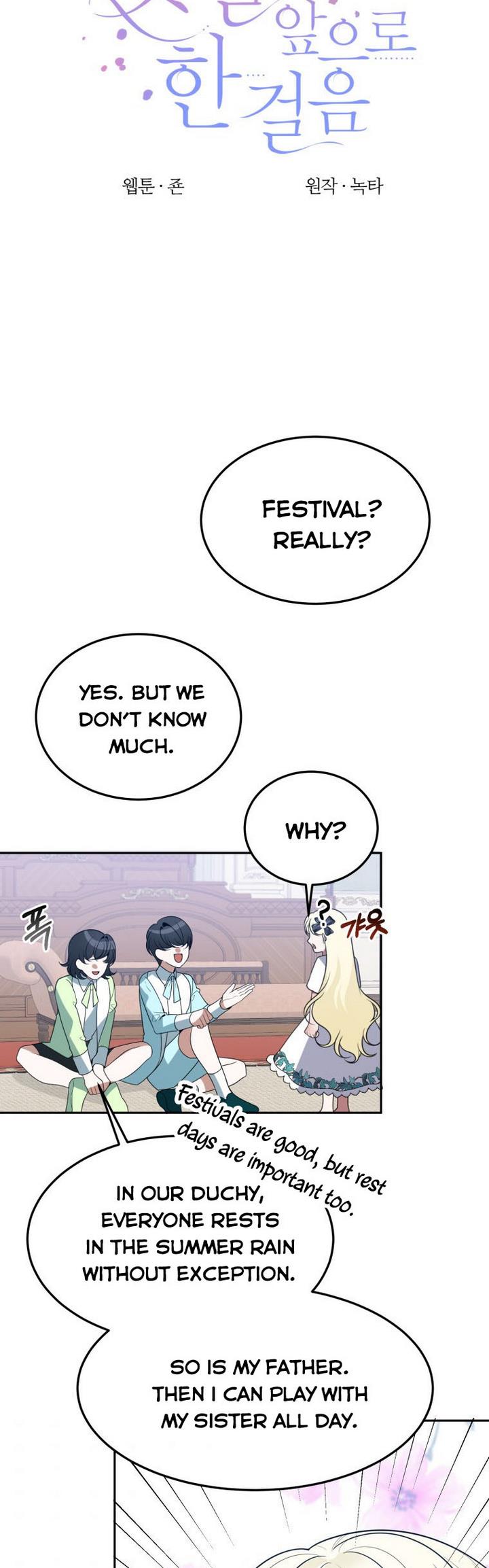 One Step Forward to the Flower Path Chapter 27 - Page 3
