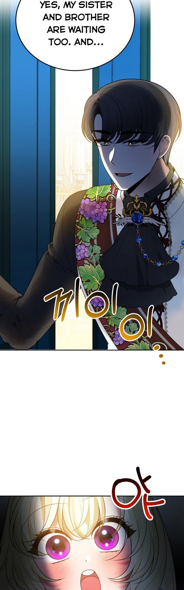One Step Forward to the Flower Path Chapter 27 - Page 39