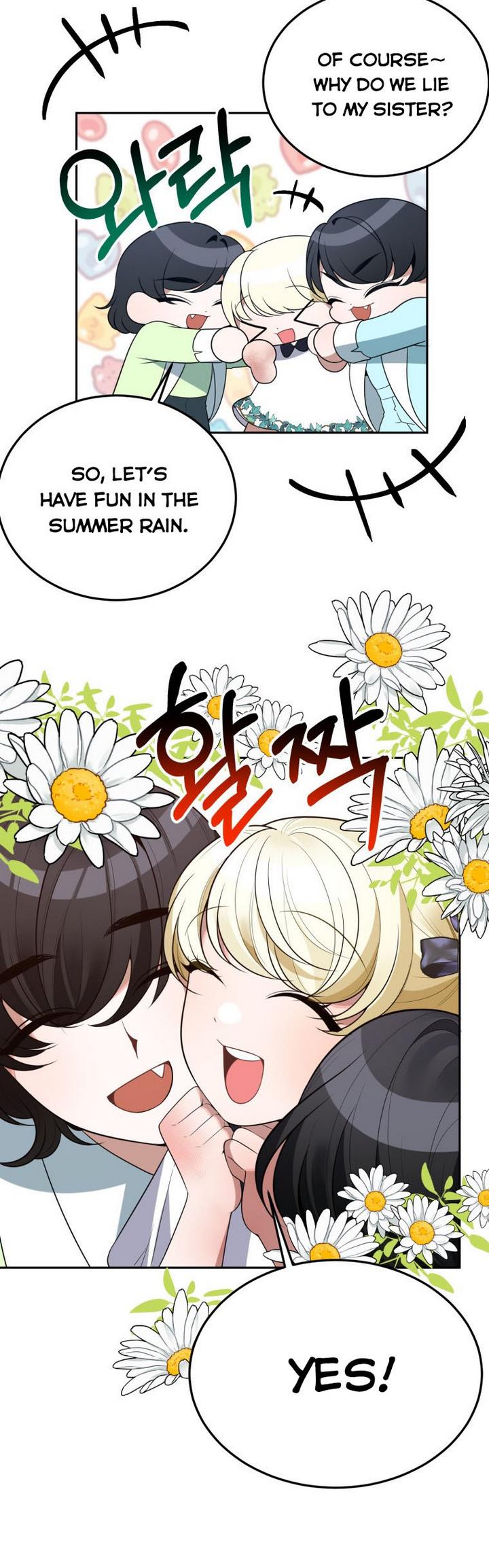 One Step Forward to the Flower Path Chapter 27 - Page 5