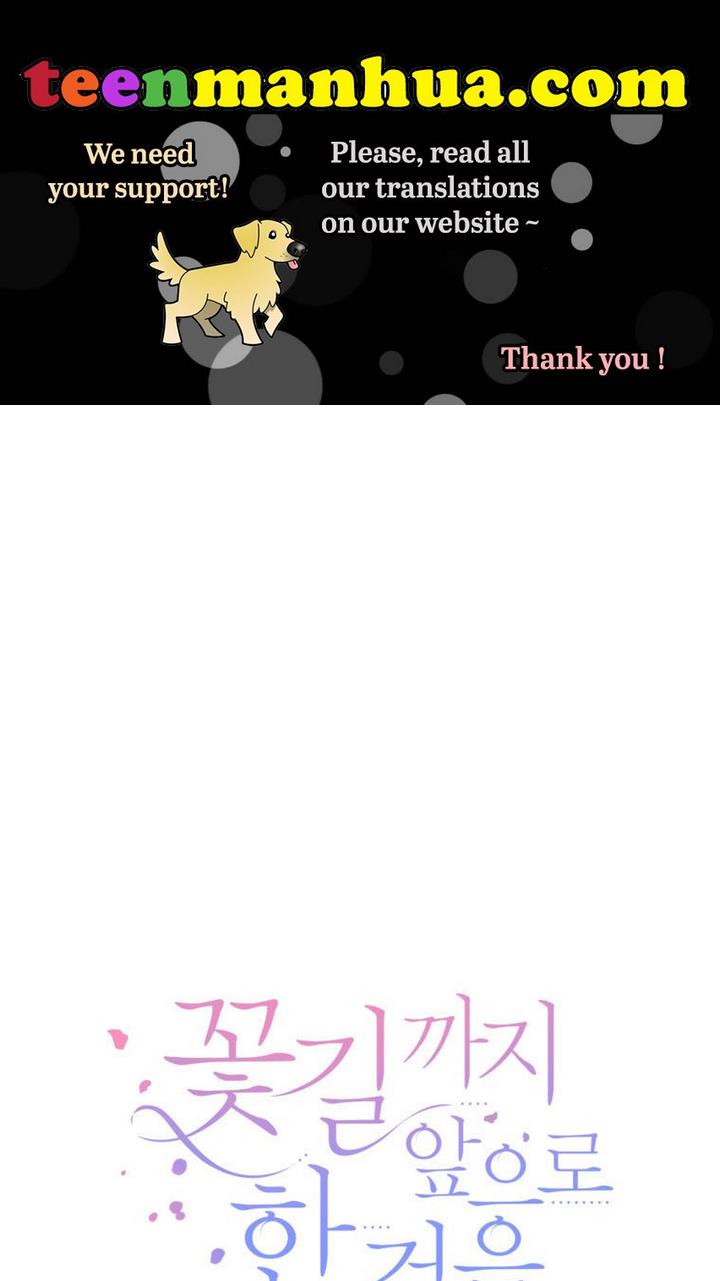 One Step Forward to the Flower Path Chapter 28 - Page 1
