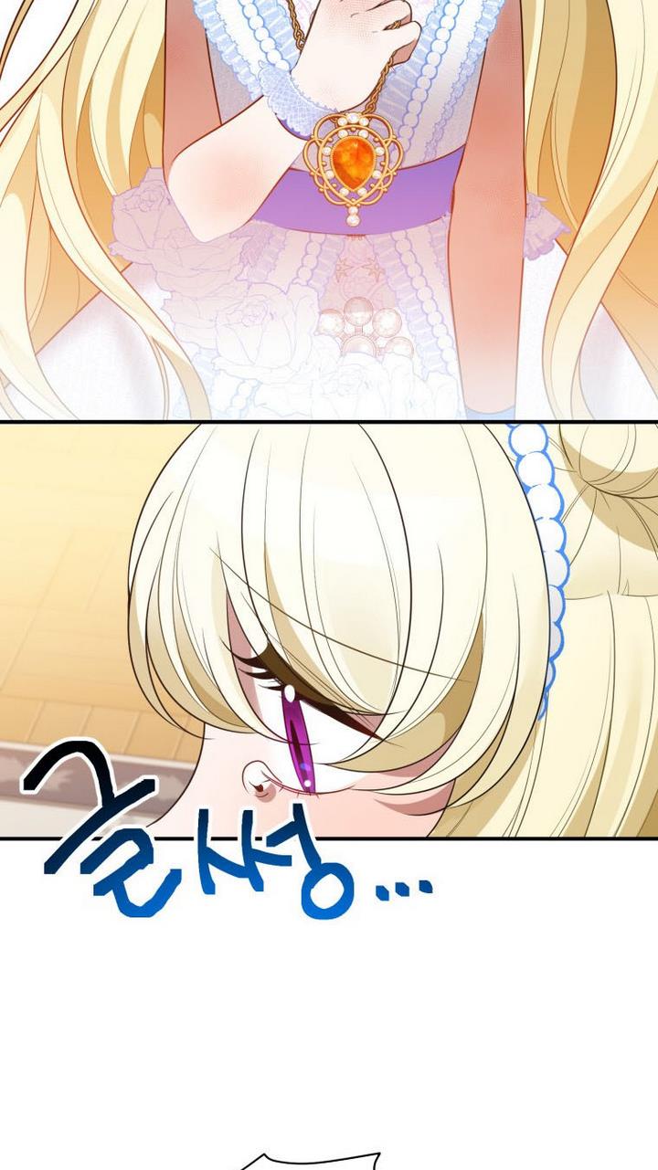 One Step Forward to the Flower Path Chapter 28 - Page 73