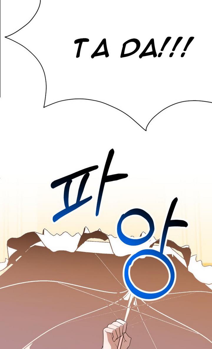 One Step Forward to the Flower Path Chapter 29 - Page 18