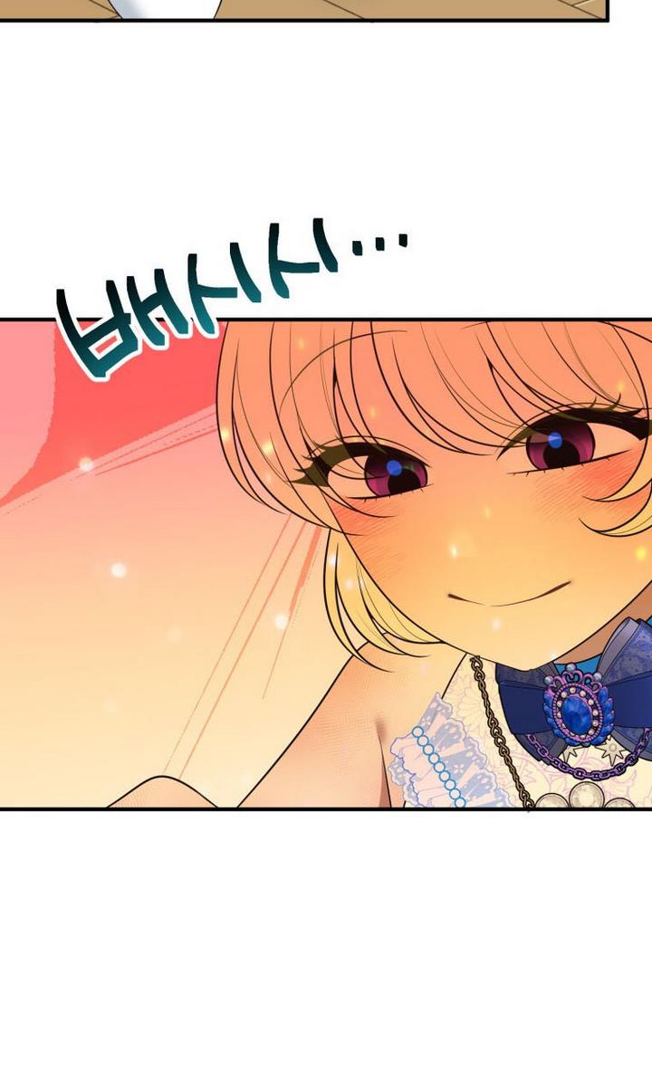 One Step Forward to the Flower Path Chapter 29 - Page 23