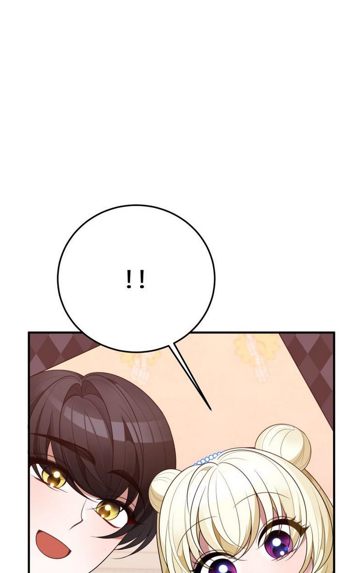 One Step Forward to the Flower Path Chapter 29 - Page 3