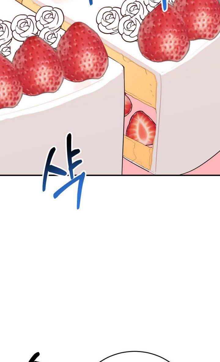 One Step Forward to the Flower Path Chapter 29 - Page 57