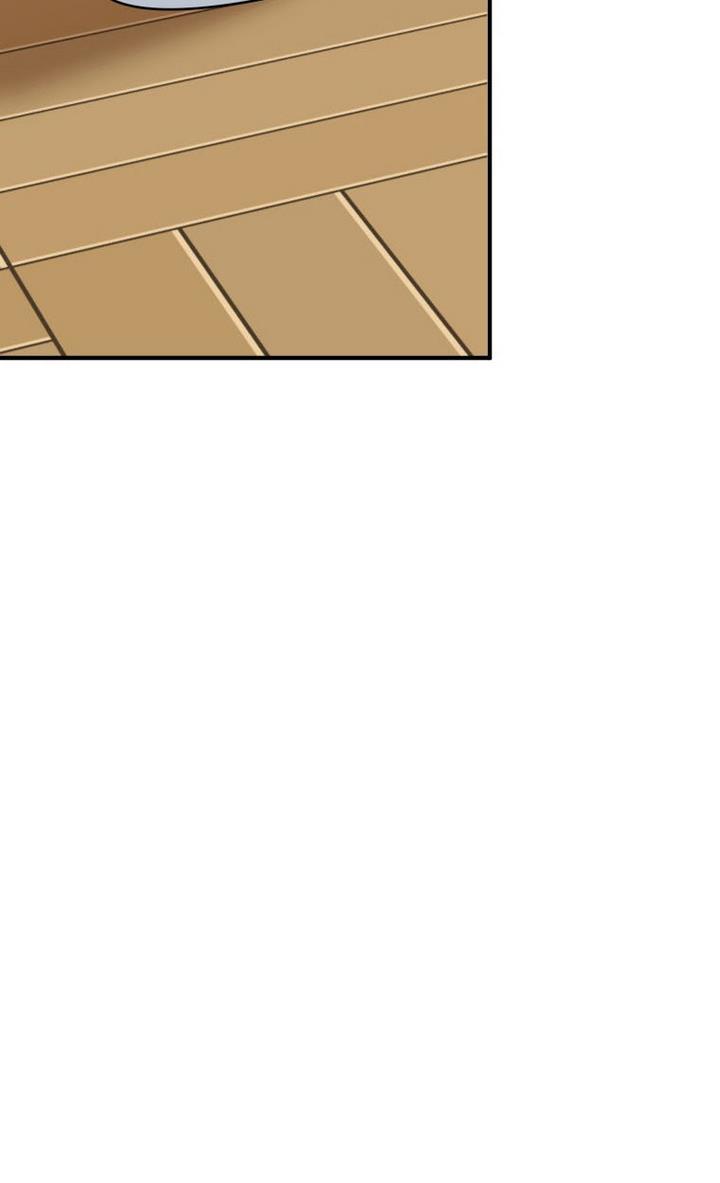 One Step Forward to the Flower Path Chapter 29 - Page 79