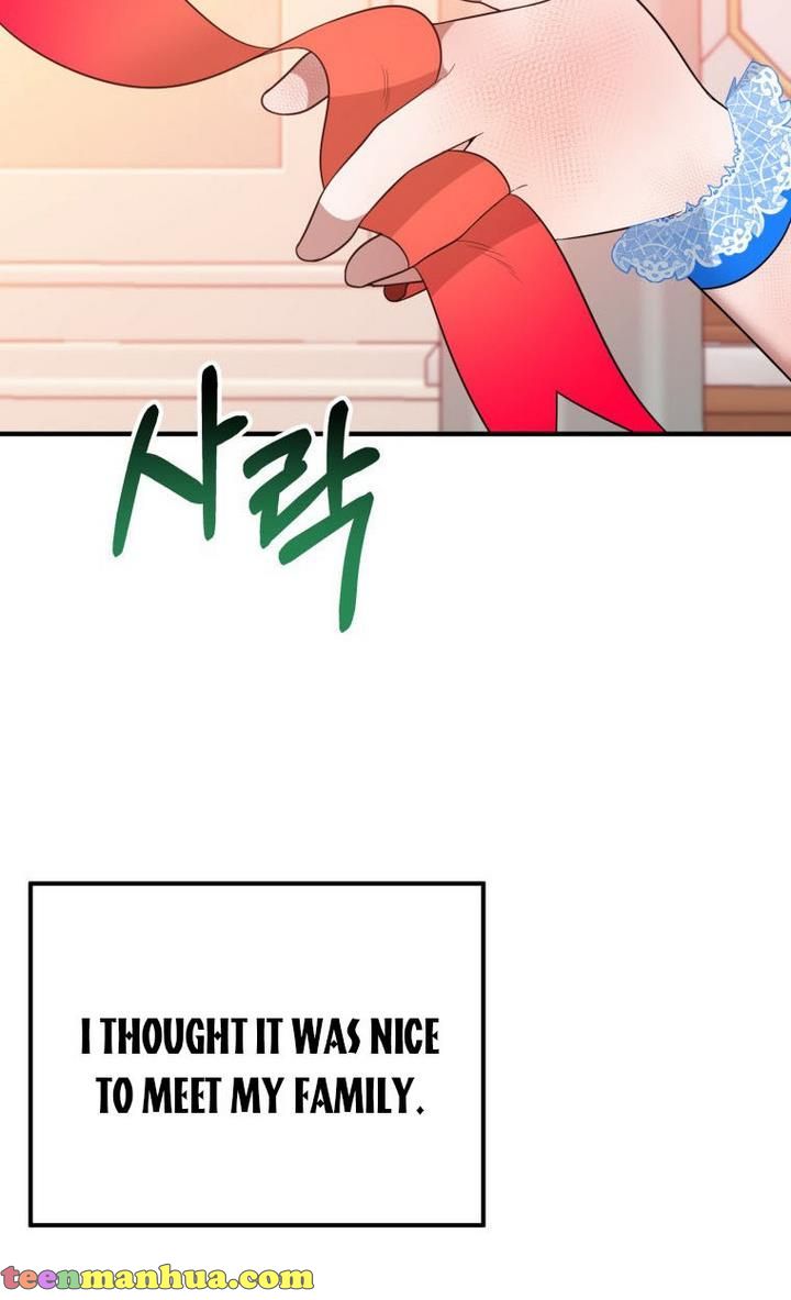 One Step Forward to the Flower Path Chapter 29 - Page 84