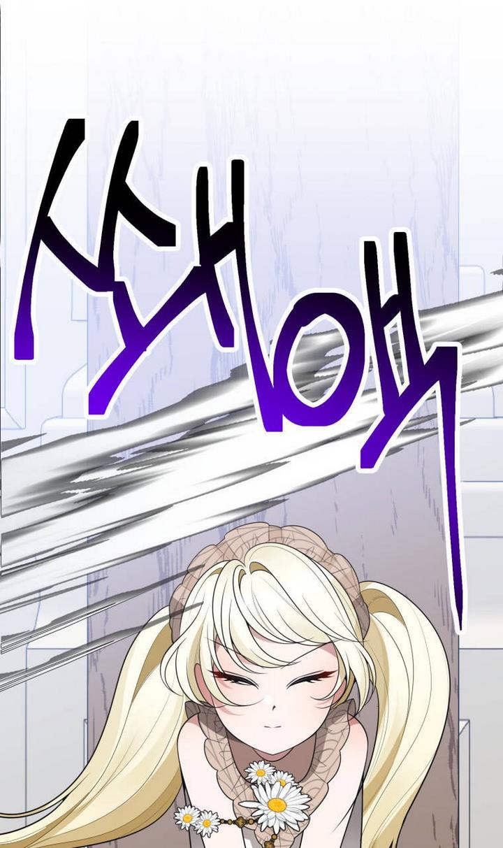 One Step Forward to the Flower Path Chapter 30 - Page 4