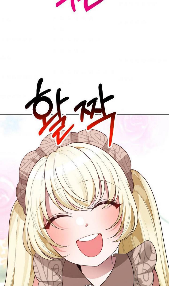 One Step Forward to the Flower Path Chapter 30 - Page 85