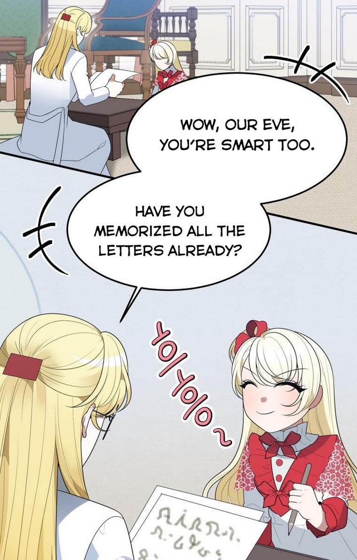 One Step Forward to the Flower Path Chapter 31 - Page 17