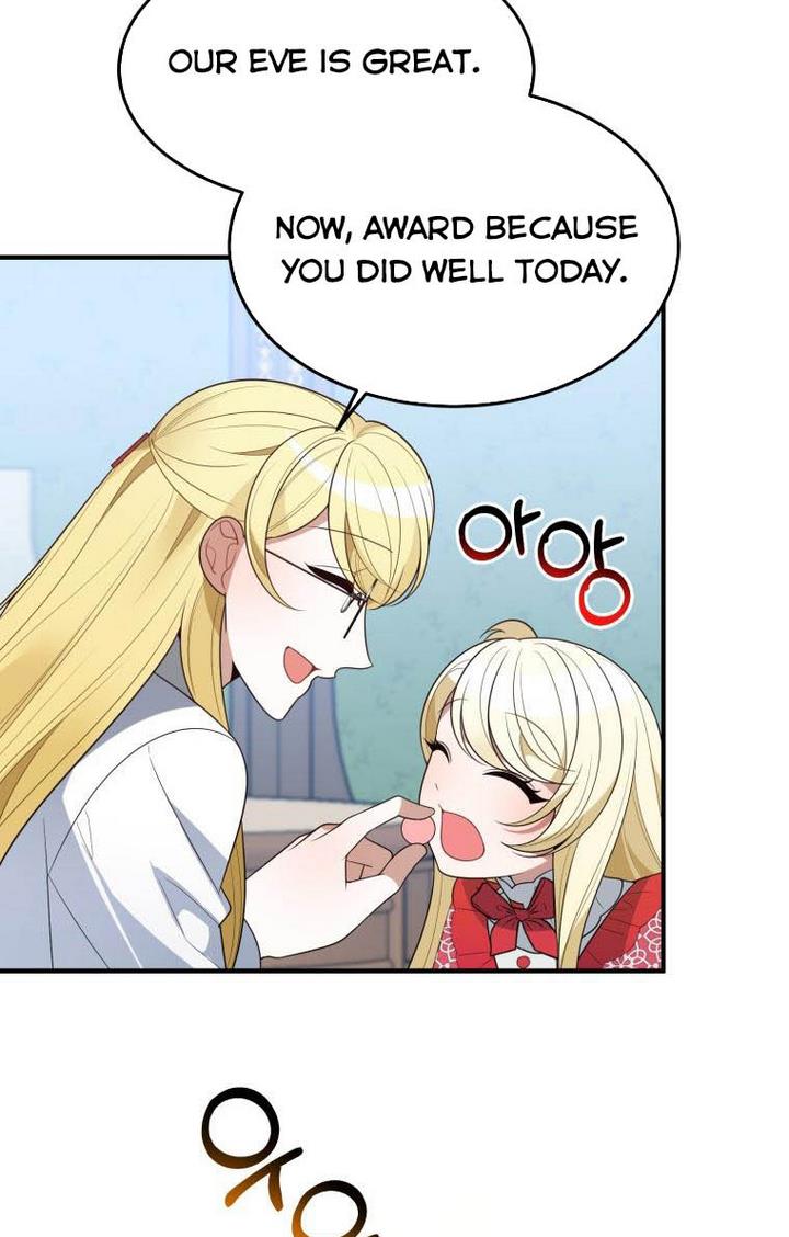 One Step Forward to the Flower Path Chapter 31 - Page 21