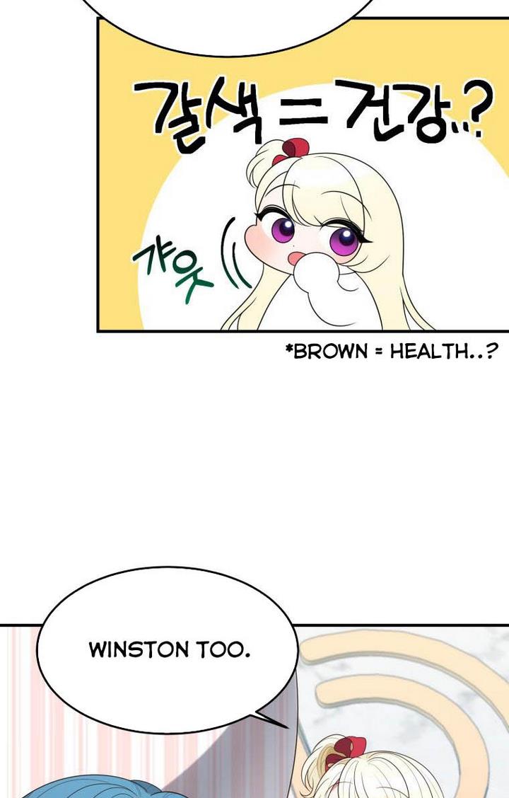 One Step Forward to the Flower Path Chapter 31 - Page 74