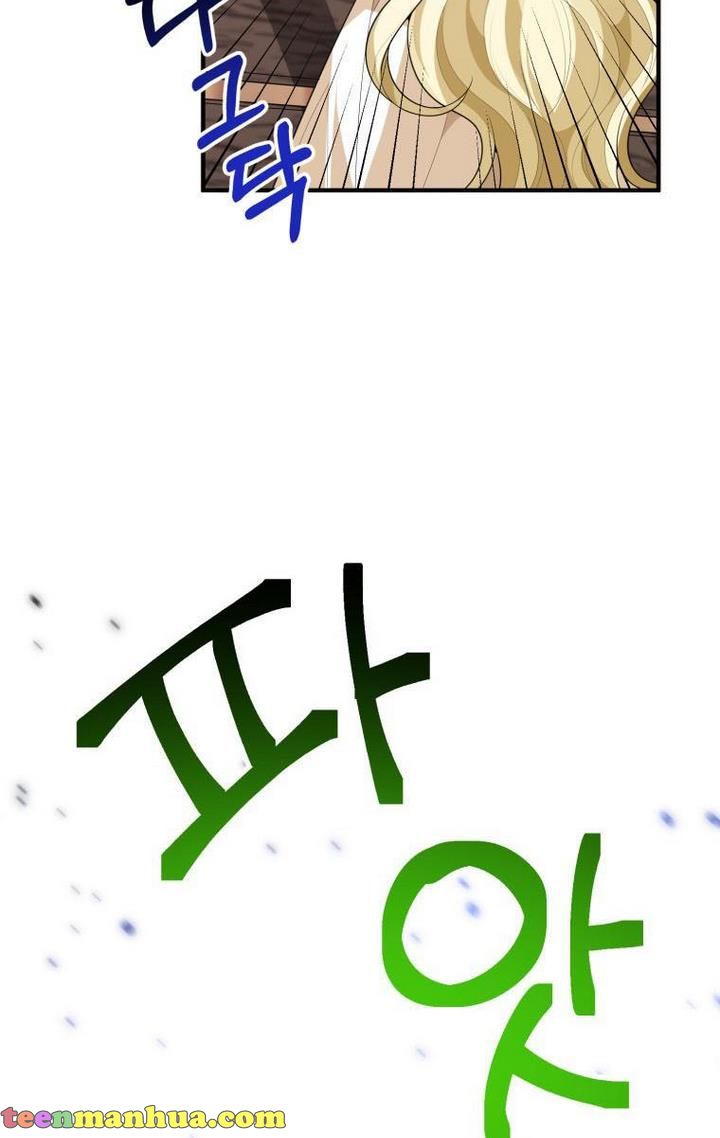 One Step Forward to the Flower Path Chapter 32 - Page 15