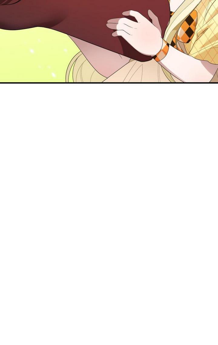 One Step Forward to the Flower Path Chapter 32 - Page 22