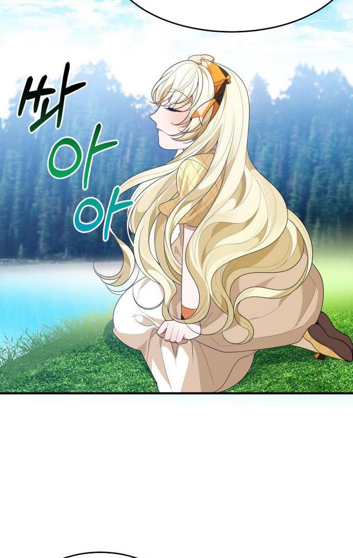 One Step Forward to the Flower Path Chapter 32 - Page 57