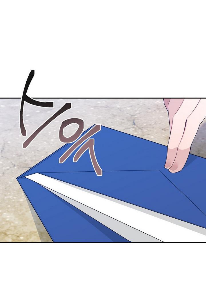 One Step Forward to the Flower Path Chapter 33 - Page 20