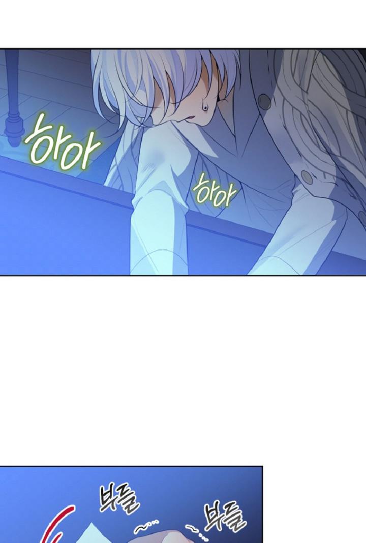 One Step Forward to the Flower Path Chapter 33 - Page 6