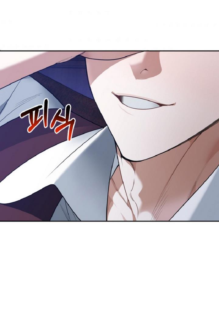 One Step Forward to the Flower Path Chapter 33 - Page 77