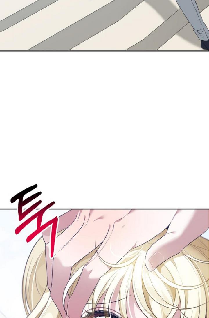 One Step Forward to the Flower Path Chapter 34 - Page 73