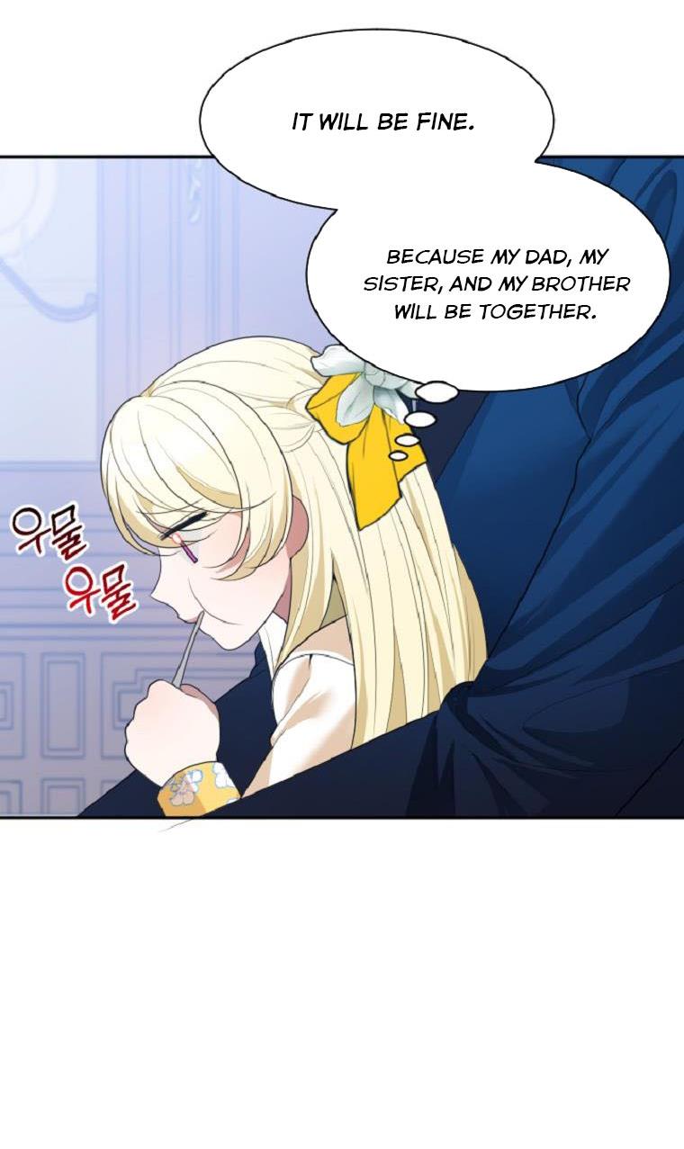 One Step Forward to the Flower Path Chapter 35 - Page 16