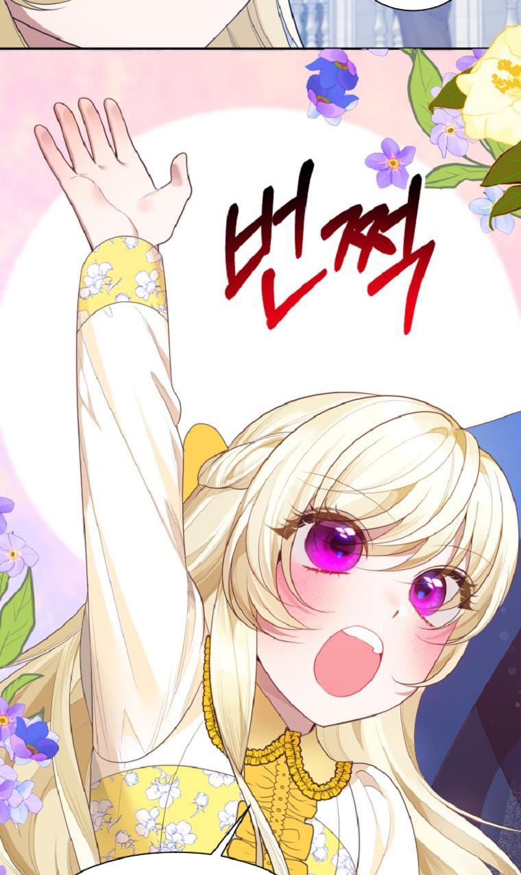One Step Forward to the Flower Path Chapter 35 - Page 29