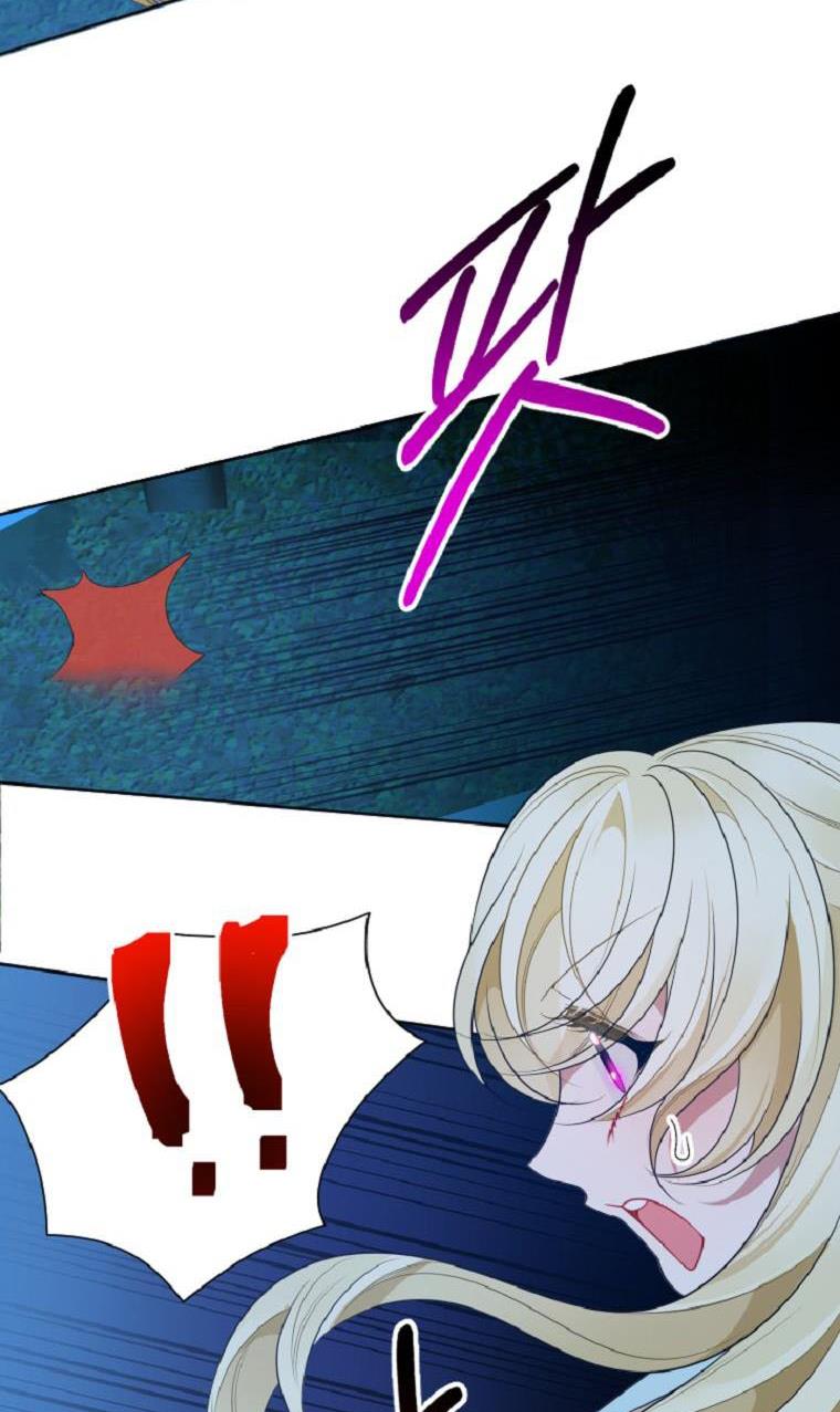 One Step Forward to the Flower Path Chapter 35 - Page 62