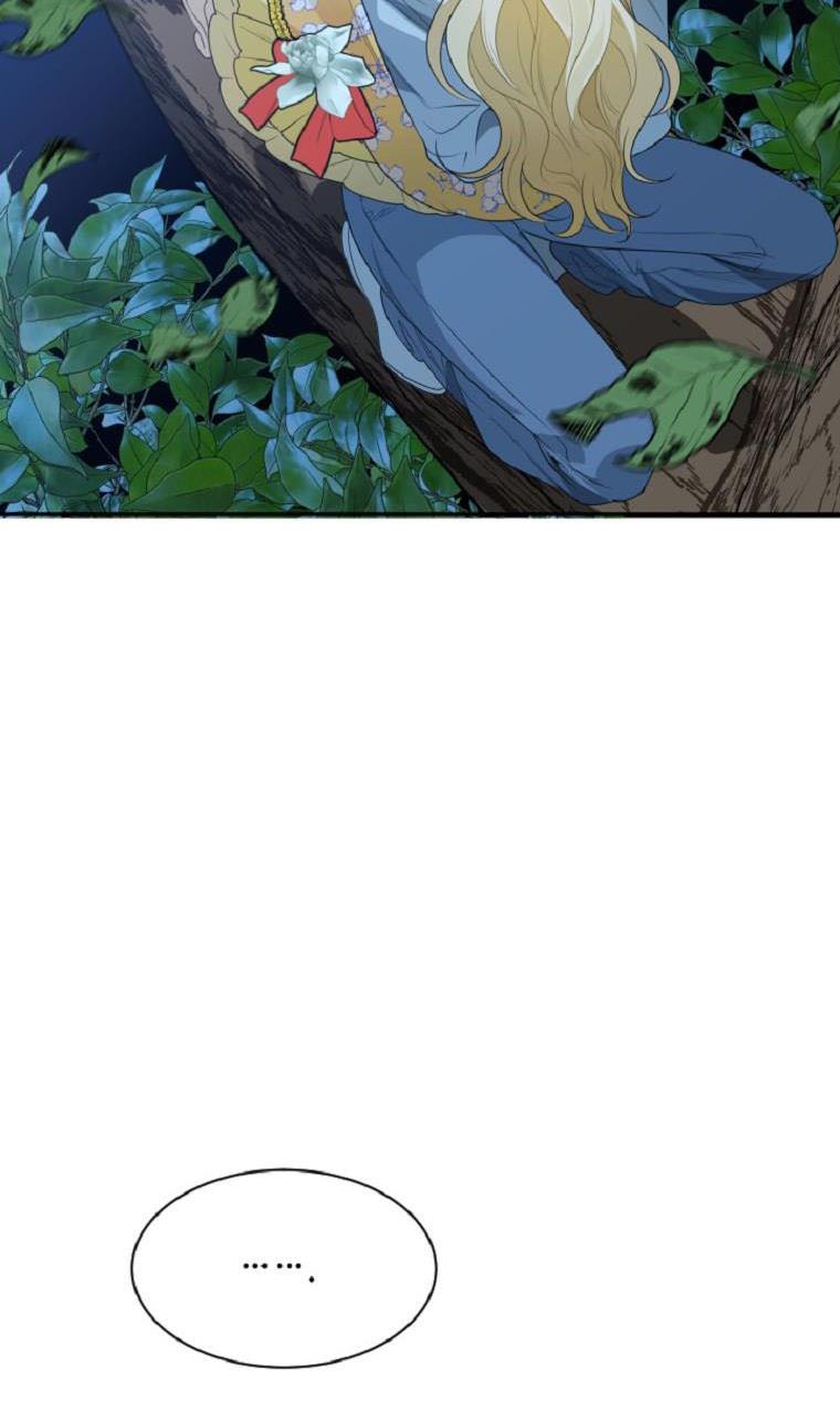 One Step Forward to the Flower Path Chapter 35 - Page 64