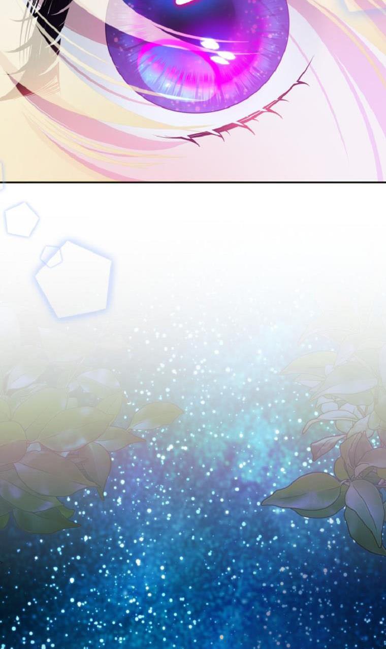 One Step Forward to the Flower Path Chapter 35 - Page 71