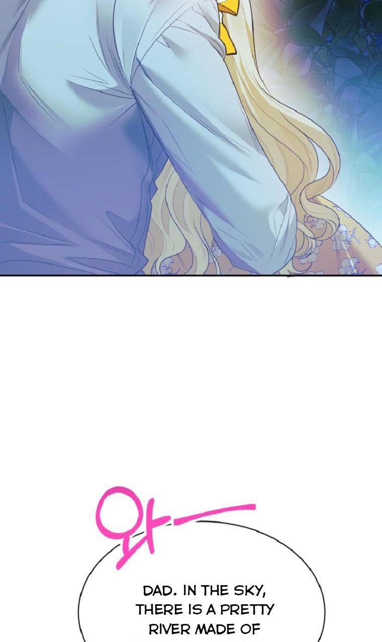 One Step Forward to the Flower Path Chapter 35 - Page 73
