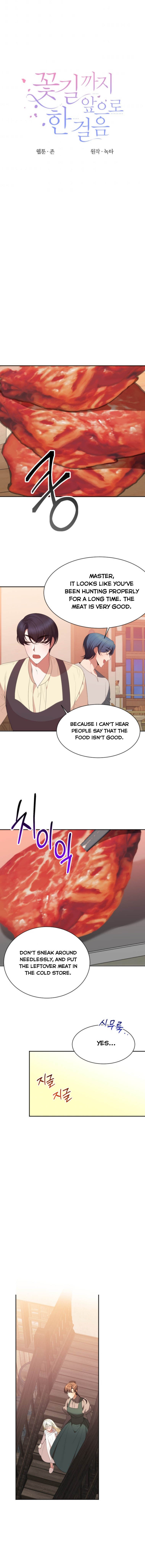 One Step Forward to the Flower Path Chapter 38 - Page 2