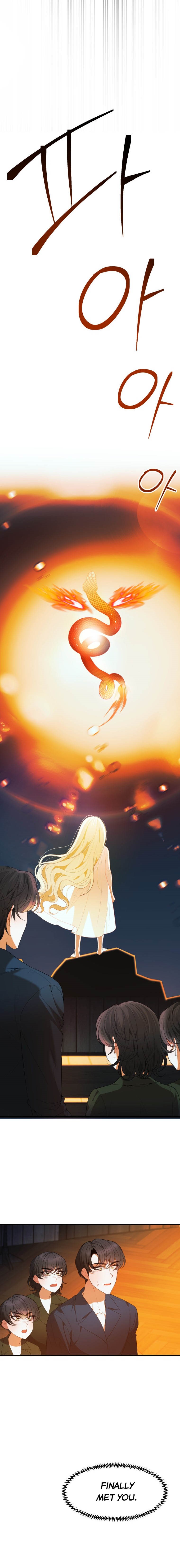 One Step Forward to the Flower Path Chapter 39 - Page 12
