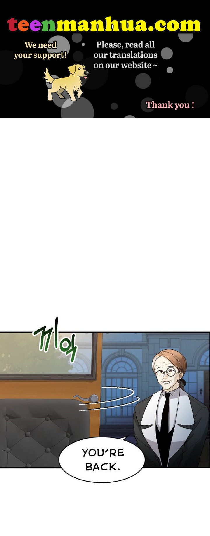 One Step Forward to the Flower Path Chapter 4 - Page 1