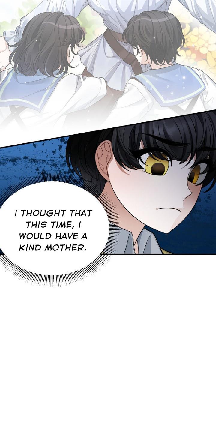 One Step Forward to the Flower Path Chapter 4 - Page 19