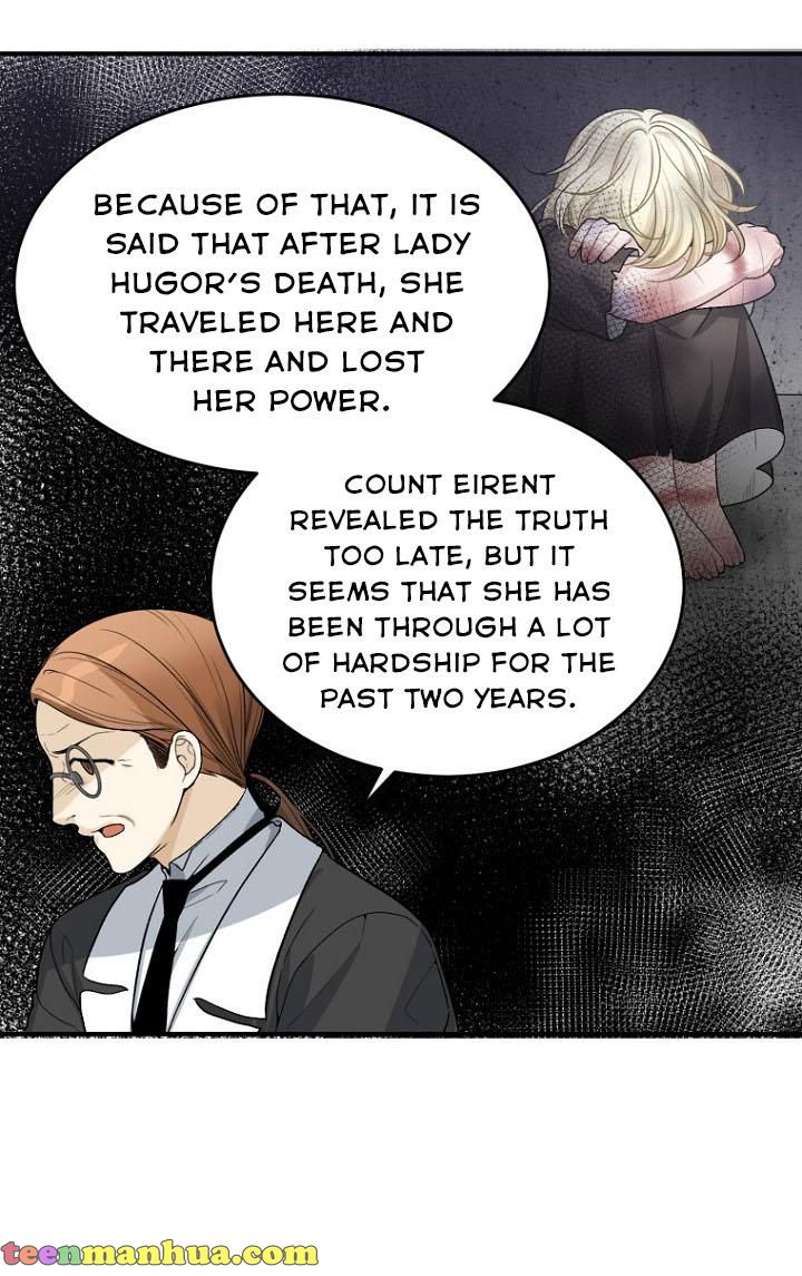 One Step Forward to the Flower Path Chapter 4 - Page 21