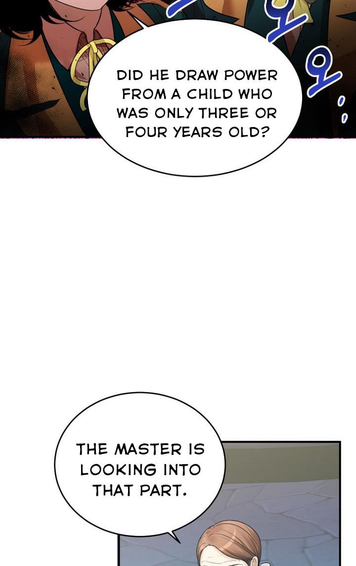 One Step Forward to the Flower Path Chapter 4 - Page 23