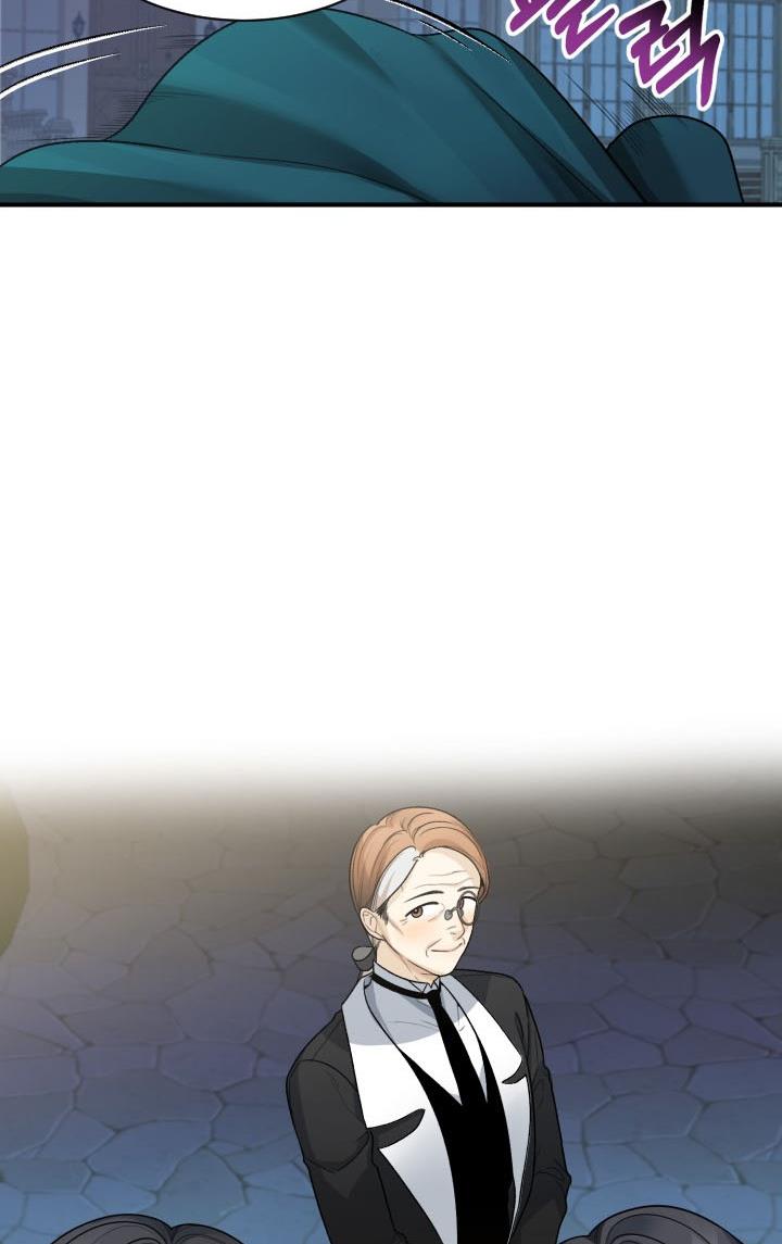 One Step Forward to the Flower Path Chapter 4 - Page 27