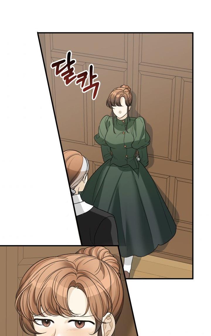 One Step Forward to the Flower Path Chapter 4 - Page 38